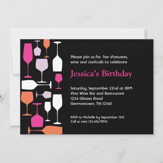 ワイングラス誕生日パーティーの招待 招待状 (正面)