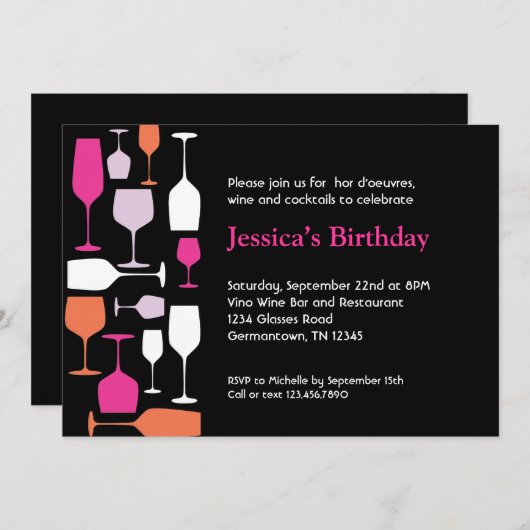 ワイングラス誕生日パーティーの招待 招待状 (正面/裏面)