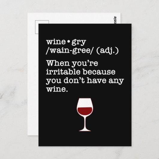 ワイングレーおもしろいドワインラバーの定義 ポストカード (正面/裏面)
