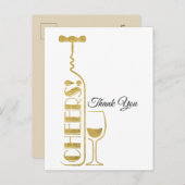 ワインサンキューカード インビテーションポストカード (正面/裏面)