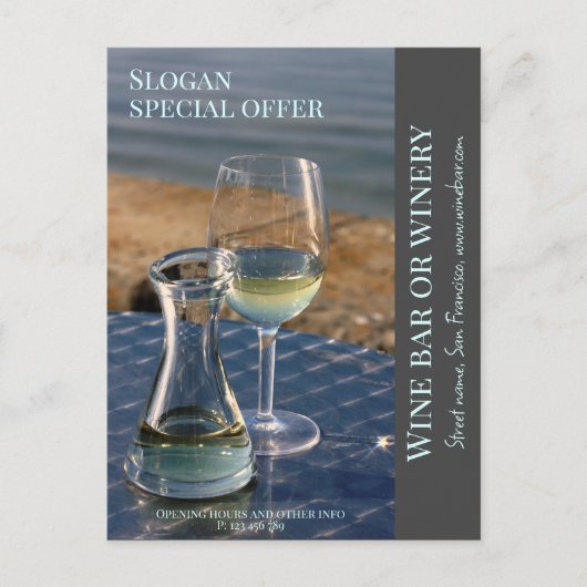 ワインショップ、バーまたはワイナリープロモーションカード ポストカード (正面)