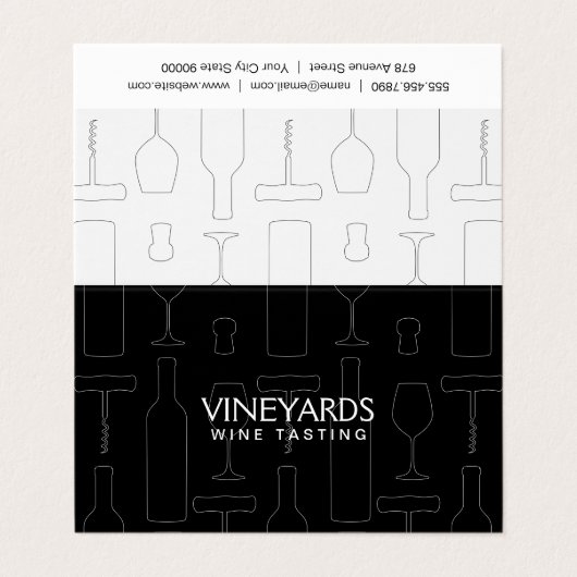 ワインセット 名刺 (外部フラット)