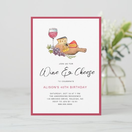 ワインチーズの水彩画 誕生日パーティー 招待状 (スタンド正面)