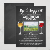 ワインチーズの資金調達イベント 飲んで支援 招待状 (正面/裏面)