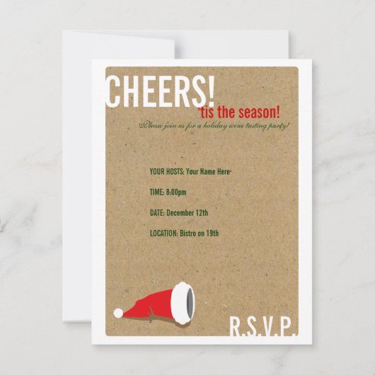 ワインテイスティングホリデーパーティー招待状-応援! 招待状 (裏面)