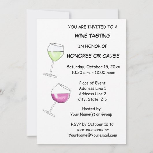 ワインテイストパーティーおもしろいことわざ飲料ボトル 招待状 (裏面)