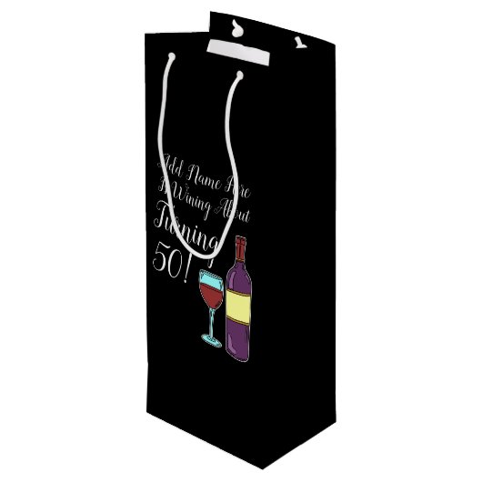 ワインディング5050誕生日 ワインギフトバッグ (裏面アングル)