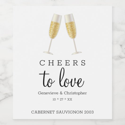 ワイントーストきらめくを愛する結婚応援モダン ワインラベル (シングルラベル)
