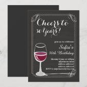 ワインバースデー招待状、どんな年齢にも乾杯！ 招待状 (正面/裏面)