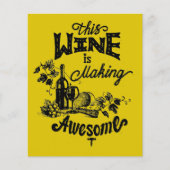 ワインパーティー チラシ (正面)