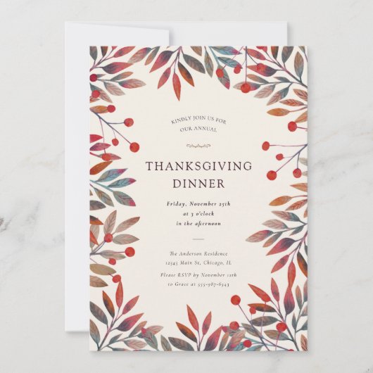 ワインベリー&紅葉感謝祭ディナー 招待状 (正面)