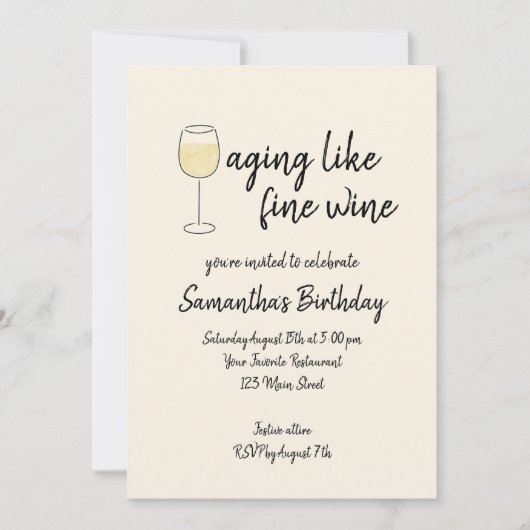 ワインホワイトワ素晴らしインガラス誕生日のような熟成 招待状 (正面)