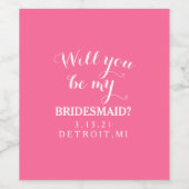 ワインボトルステッカー – 私の花嫁のメイドになるかどうか ワインラベル (シングルラベル)