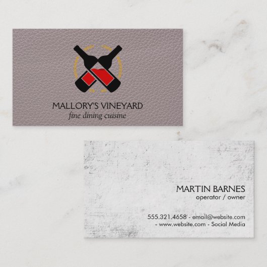 ワインボトル |レザー 名刺 (正面/裏面)