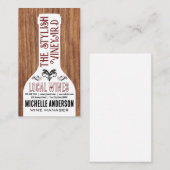 ワインボトル |混合スタイリッシュフォント|木材 名刺 (正面/裏面)