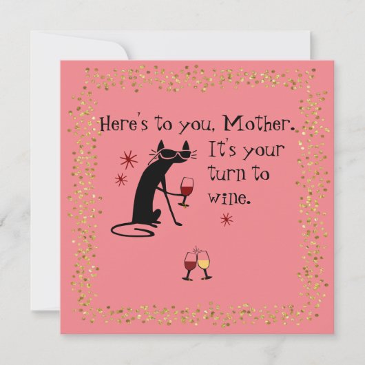 ワインポンだよ、ママの番だよ シーズンカード (正面)