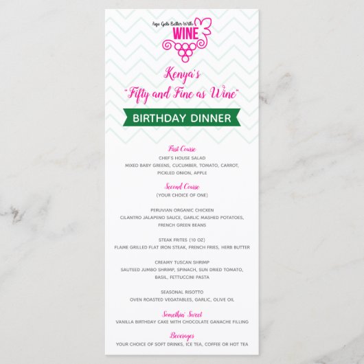 ワインメニューで年齢が上がる メニュー (正面)