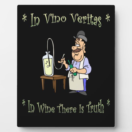 ワインメーカー～ヴィノVERITAS～ワインの中に真実がある～ フォトプラーク (正面)