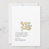 ワインモチーフ サンキューカード (裏面)