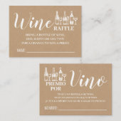 ワインラッフルチケット英語スペインのシャワーカード プレイスカード (正面/裏面)