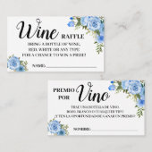 ワインラッフルチケット英語スペインのシャワーカード プレイスカード (正面/裏面)