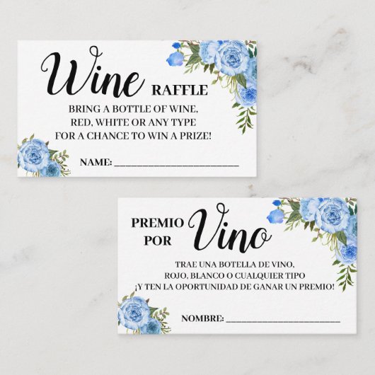 ワインラッフルチケット英語スペインのシャワーカード プレイスカード (正面/裏面)
