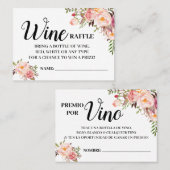 ワインラッフルチケット英語スペインのシャワーカード プレイスカード (正面/裏面)