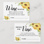 ワインラッフルチケット英語スペインのシャワーカード プレイスカード (正面/裏面)