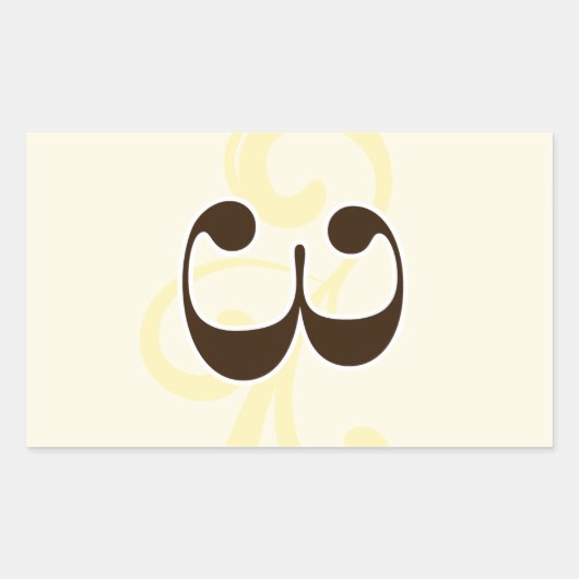 ワインラベルテーブル番号シール3 長方形シール (正面)