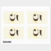 ワインラベルテーブル番号シール5 長方形シール (シート)