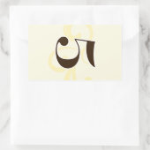 ワインラベルテーブル番号シール5 長方形シール (バッグ)