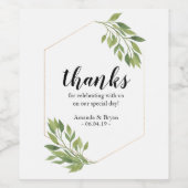 ワインラベル結婚式の引き出物アイディア緑 ワインラベル (シングルラベル)