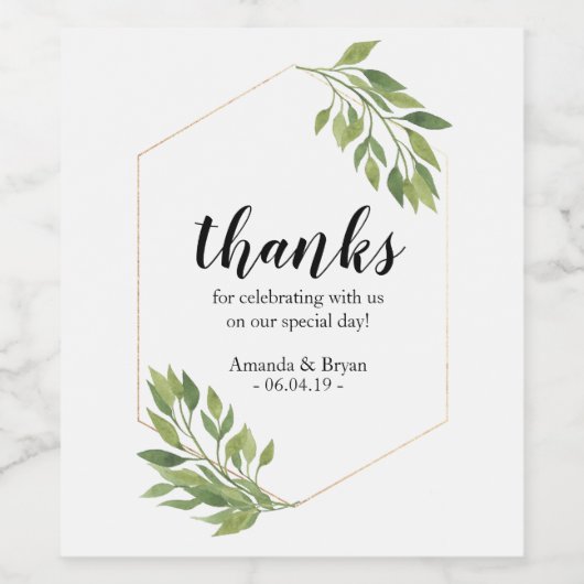 ワインラベル結婚式の引き出物アイディア緑 ワインラベル (シングルラベル)