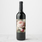 ワインラベル (正面)