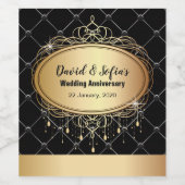 ワインラベル – 金ゴールド、黒、エレガント、結婚s (シングルラベル)
