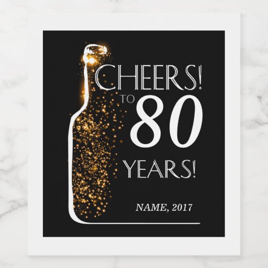 ワインラベル – 80年に乾杯！ (シングルラベル)