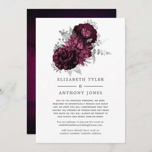 ワインレッドとシルバーの花柄　縮小された結婚式のゲスト 案内状 (正面/裏面)