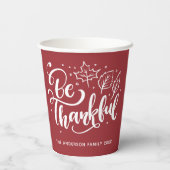 ワインレッドの感謝の秋の葉 紙コップ (裏面)