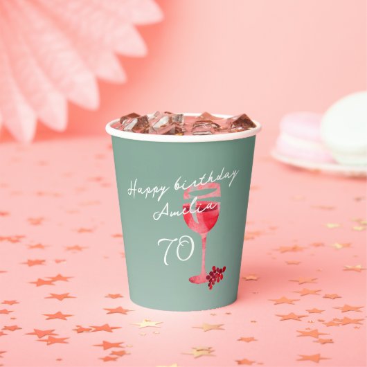 ワインレッドの水彩ガラスの70歳の誕生日パーティー 紙コップ (インサイチュ)