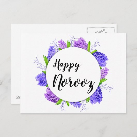 ワインレッドの花輪 おめでたいノーローズ 新年 パープル ポストカード (正面/裏面)