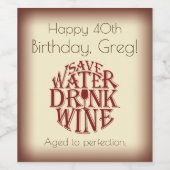 ワイン引用文付きハッピーバースデーワインラベル ワインラベル (シングルラベル)