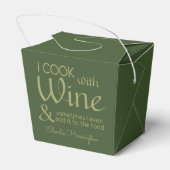 ワイン引用文名前をカスタムするの特典ボックス フェイバーボックス (裏面サイド)