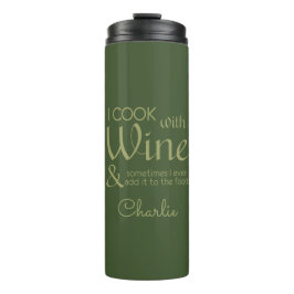 ワイン引用文名前をカスタムするタンブラー タンブラー