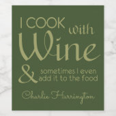 ワイン引用文名前をカスタムするラベル ワインラベル (シングルラベル)