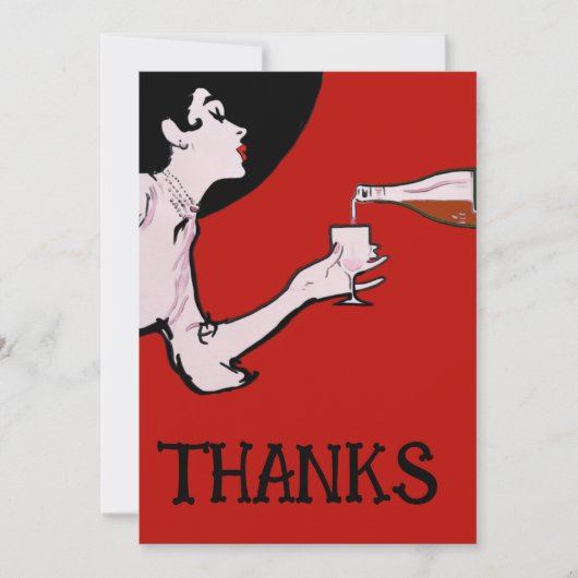 ワイン感謝していだ。 (正面)