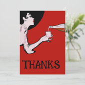 ワイン感謝していだ。 (スタンド正面)