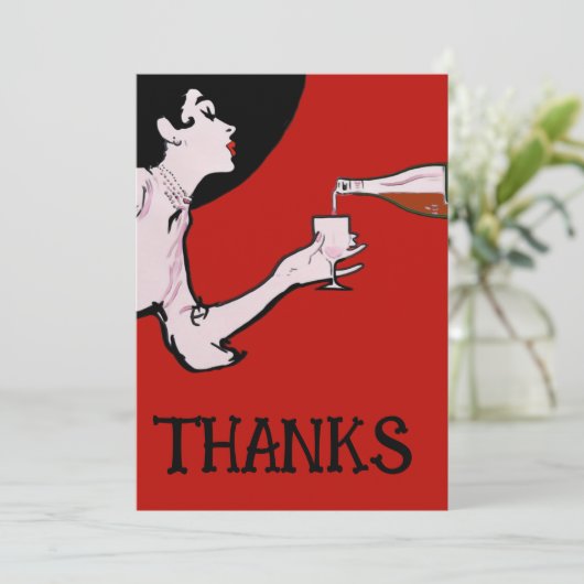 ワイン感謝していだ。 (スタンド正面)