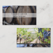 ワイン樽 名刺 (正面/裏面)