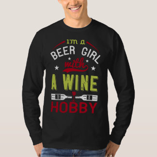ワイン私はワイン趣味のビールガール Tシャツ