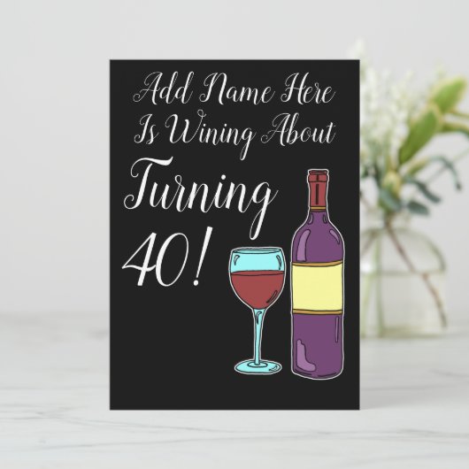 ワイン約40歳の誕生日おもしろい招待状 招待状 (スタンド正面)